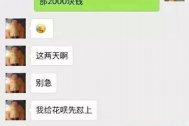 滦南工资清欠服务